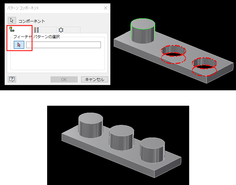 アセンブリ - パターン
