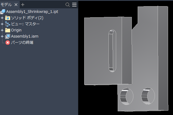 アセンブリ - シュリンクラップ