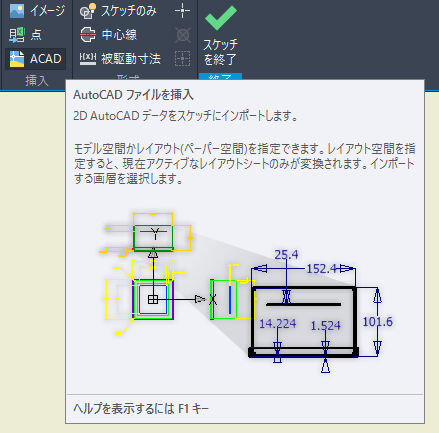 図面 - 図面枠