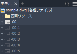 ilogic - 図面シート名一括変更