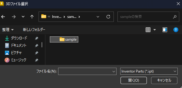 ilogic - 三面図一括配置