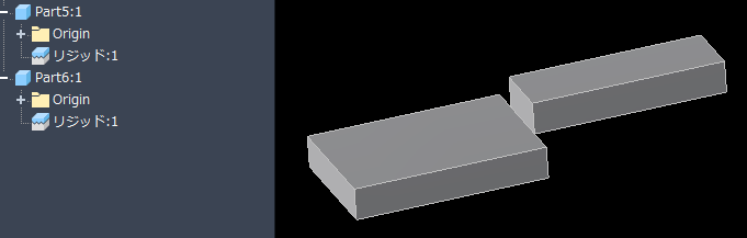 ジョイント - 位置合わせ
