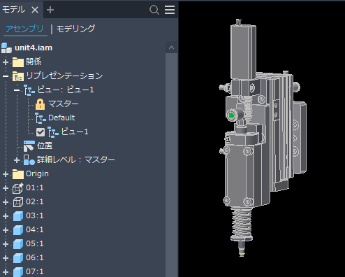リプレゼンテーション - ビューリプレゼンテーション