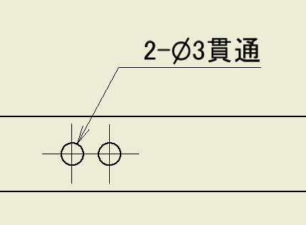 スタイル - 図面のスタイル設定 - 寸法